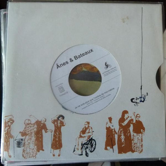 Ânes Et Bateaux / Les Baigneurs ‎– Split 7" - 2004 - Les Potagers Natures ‎– PoNa018 - Como Nuevo / Like New (M- / M-)