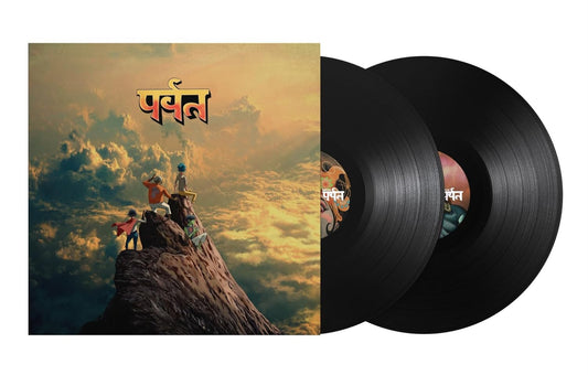 Gorillaz - The Mountain - 2xLP - Gatefold