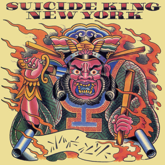Suicide King – New York - CD - NUEVO / PRECINTADO - NEW / SEALED.