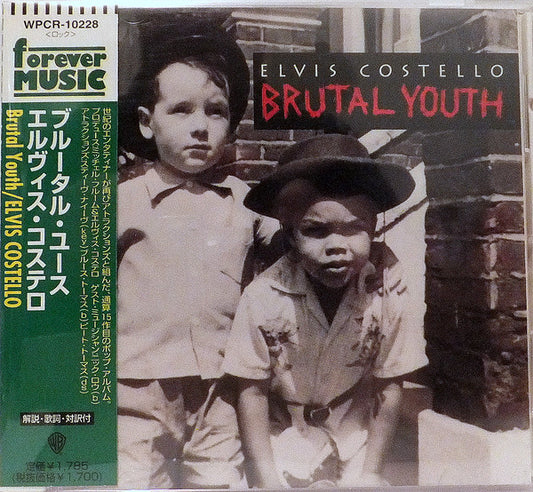 Elvis Costello – Brutal Youth - CD - Edición Japonesa - Con OBI - 1999 - Warner Bros. Records – WPCR-10228 - Nuevo sin usar pero no precintado / New and unplayed but not sealed.