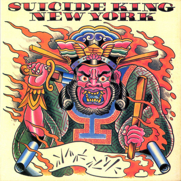 Suicide King - New York (LP, Album)