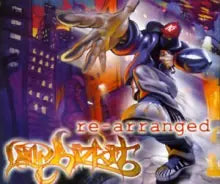 Limp Bizkit - Re-Arranged - CD - CD Muy Buen Estado / Portada Muy Buen Estado (VG+/VG+)