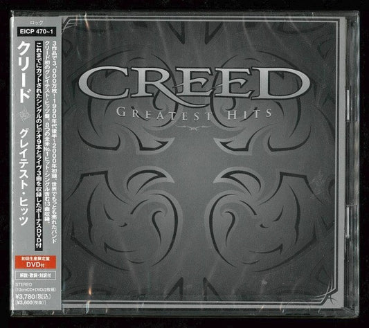 Creed – Greatest Hits - CD+DVD - Edición Japonesa - Con OBI - 2005 - Wind-Up – EICP 470~1 - Nuevo sin usar pero no precintado / New and unplayed but not sealed.