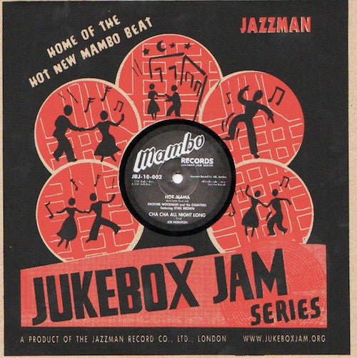 Various – Mambo Records - 10", 45 RPM, EP, Limited Edition - 2012 - JukeBox Jam Series – JBJ 10-002