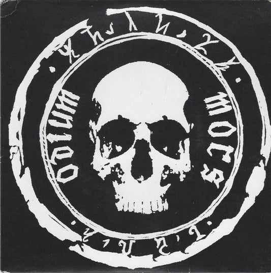 Balmog / Deathrow – Odium Mors / Neverending Rain - 7" - 2009 - Bloody Productions – BP009 - Vinilo Como Nuevo / Portada Como Nueva (M-/M-)