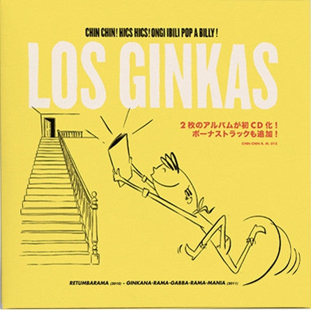 Los Ginkas – Retumbarama & Ginkana-Rama-Gabba-Rama-Mania - CD - Digipak - 2014