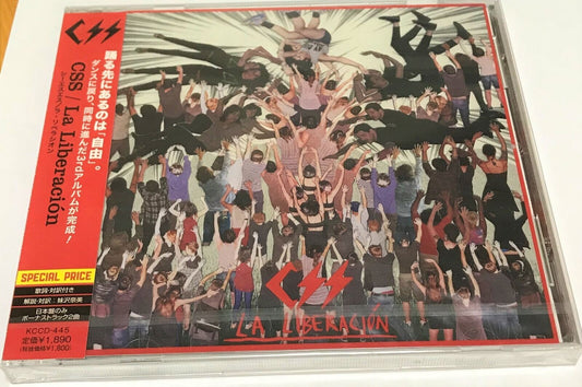 CSS – La Liberación - CD - Edición Japonesa - Con OBI - 2011 - KSR – KCCD-445 - Nuevo sin usar pero no precintado / New and unplayed but not sealed.