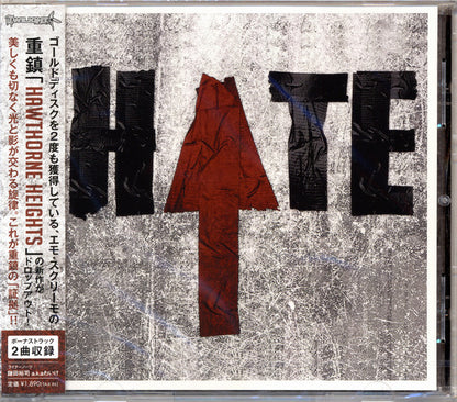 Hawthorne Heights – Hate - CD - Edición Japonesa - Con OBI - 2012 - Twilight Records – TWLT-0069 - Nuevo sin usar pero no precintado / New and unplayed but not sealed.