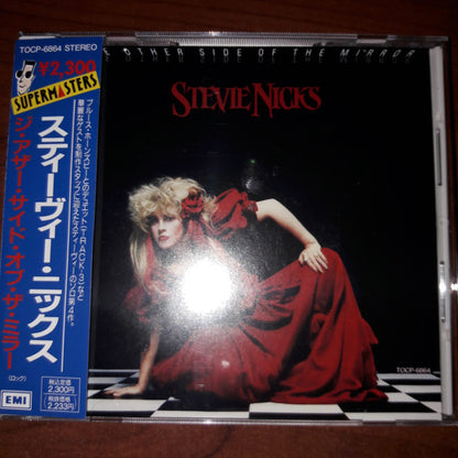 Stevie Nicks – The Other Side Of The Mirror - CD - Edición Japonesa - Con OBI - 1991 - EMI – TOCP-6864 - Nuevo sin usar pero no precintado / New and unplayed but not sealed.