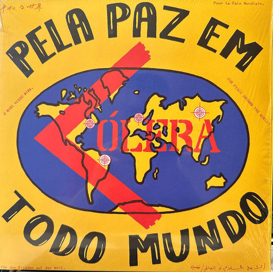 Cólera - Pela Paz Em Todo Mundo (LP, Album, RE, RM)