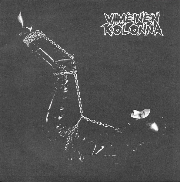 Viimeinen Kolonna / Nailbiter – Viimeinen Kolonna / Nailbiter - 7" - 2002 - Fight Records – FIGHT-037 - Vinilo Como Nuevo / Portada Como Nueva (M-/M-)