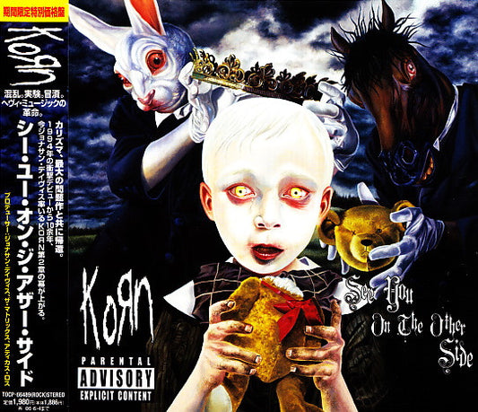 Korn – See You On The Other Side - CD - Edición Japonesa / Japanese Release. Con OBI / With OBI - 2005 - EMI ‎– TOCP-66489, Virgin ‎– TOCP-66489