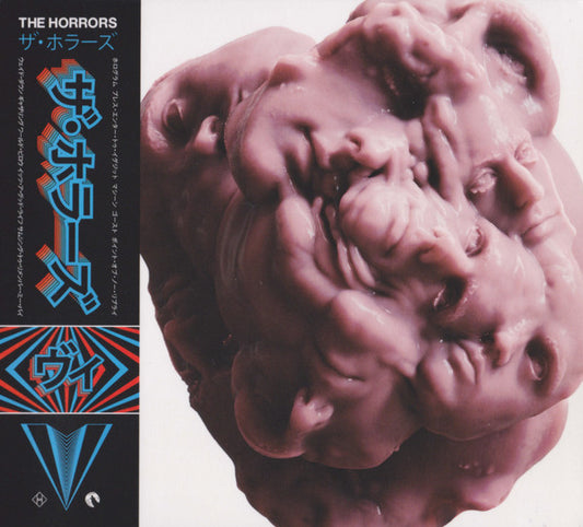 The Horrors – V - CD - 2017 - Wolf Tone – WOLFTONE014CD, Caroline International – WOLFTONE014CD