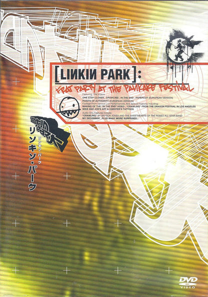 Linkin Park – Frat Party At The Pankake Festival - DVD - PAL - 2001 - Warner Bros. Records – 7599 38554-2 - DVD Como Nuevo (M-) / Portada Como Nueva (M-)