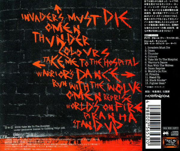 The Prodigy – Invaders Must Die - CD - Edición Japonesa / Japanese Release. Con OBI / With OBI. Nuevo sin usar pero no precintado / New and unplayed but not sealed.