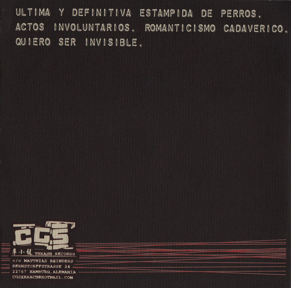 12 Aullidos – 12 Aullidos - 7" - 1999 - CGS Thrash Records