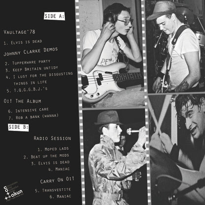 Peter And The Test Tube Babies - Radio & Studio Rarities 78-81 (LP, Comp)