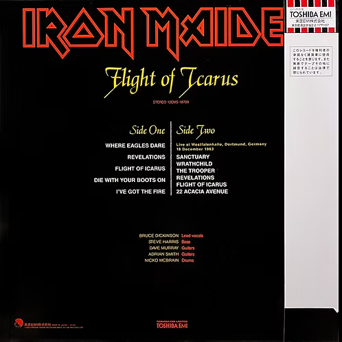 IRON MAIDEN LP Flight Of Icarus + Live Dortmund 1983 (Blue Colour) with OBI