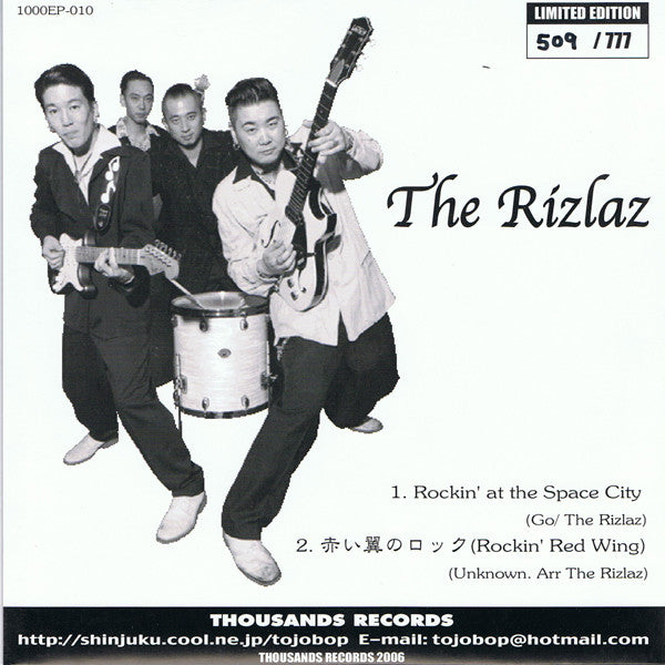 Li'l Luis Y Los Wild Teens Vs. The Rizlaz – Li'l Luis Y Los Wild Teens / The Rizlaz - 7" - 2006 - Thousands Records – 1000EP-010 - Como Nuevo / Like New (M-/M)