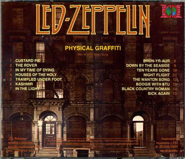 Led Zeppelin – Physical Graffiti - CD - 2000 - CD-Maximum – CDM 998-195 - Unofficial