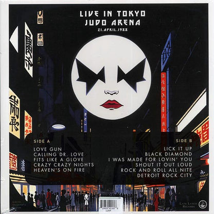 Kiss - Night Of The Living: Live In Tokyo, Judo Arena, 21 April 1988 - LP