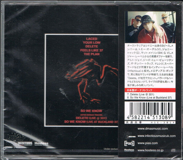DMA's – DMA's - CD - Edición Japonesa - Con OBI - 2015 - 	Hostess Entertainment Unlimited – HSE-3014 - Nuevo sin usar pero no precintado / New and unplayed but not sealed.