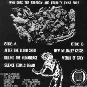 Iconoclast ‎– Who Does The Freedom And Equality Exist For? - 7" - 1994 - Blurred Records ‎– BLURRED-03 - Muy Buen Estado / Very Good Condition (M- / VG+)