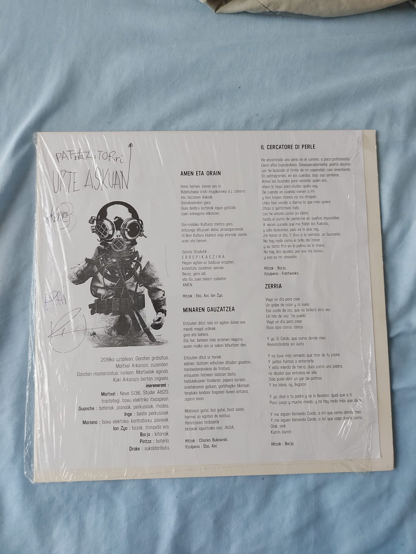 Inoren Ero Ni – Il Cercatore Di Perle - 12" - Firmado y Dedicado en la Contraportada. Ver Fotos - 2019 - Bidehuts ‎– bH050 - Como Nuevo / Like New (M- / M-)