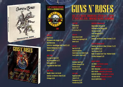 GUNS AND ROSES 5xLP BOX SET Yokohama 2025, 5th May (Colour 300 Numbered Copies)