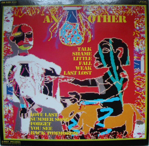 Seven Sioux – An Other - LP - 1991 - X-Mist Records – XM-029 - Vinilo Muy Buen Estado / Portada Muy Buen Estado (VG+/VG+)