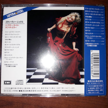 Stevie Nicks – The Other Side Of The Mirror - CD - Edición Japonesa - Con OBI - 1991 - EMI – TOCP-6864 - Nuevo sin usar pero no precintado / New and unplayed but not sealed.