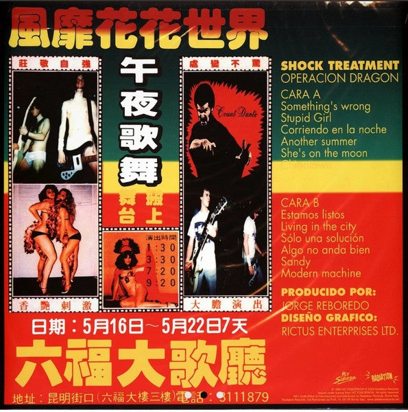 Shock Treatment - Operación Dragón (LP, Album, Ltd, RE, Naranja / Orange)