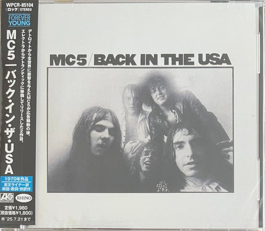 MC5 - Back In The USA - CD