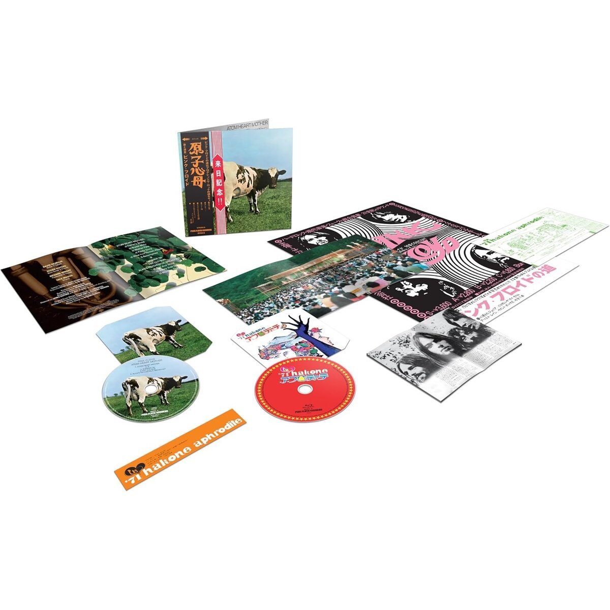 Pink Floyd - Atom Heart Mother Ed. Japonesa - CD