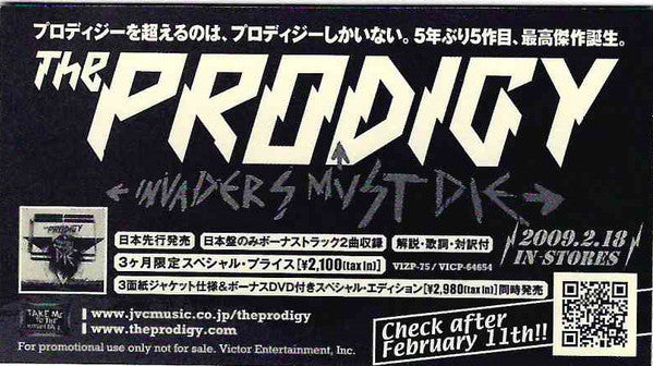 The Prodigy – Invaders Must Die - CD - Edición Japonesa / Japanese Release. Con OBI / With OBI. Nuevo sin usar pero no precintado / New and unplayed but not sealed.