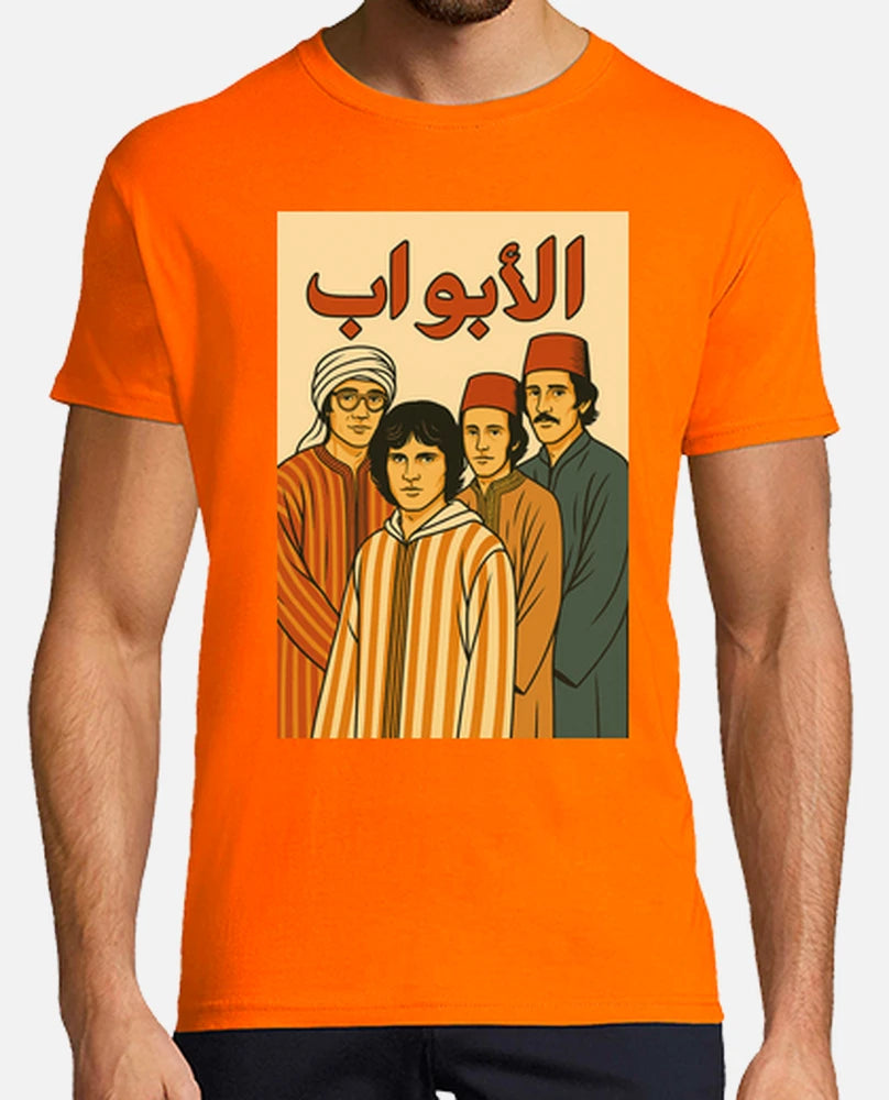 The Doors - Camiseta / T-Shirt