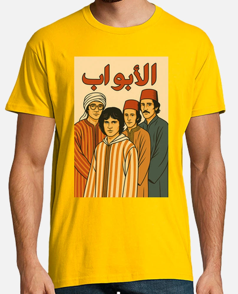 The Doors - Camiseta / T-Shirt