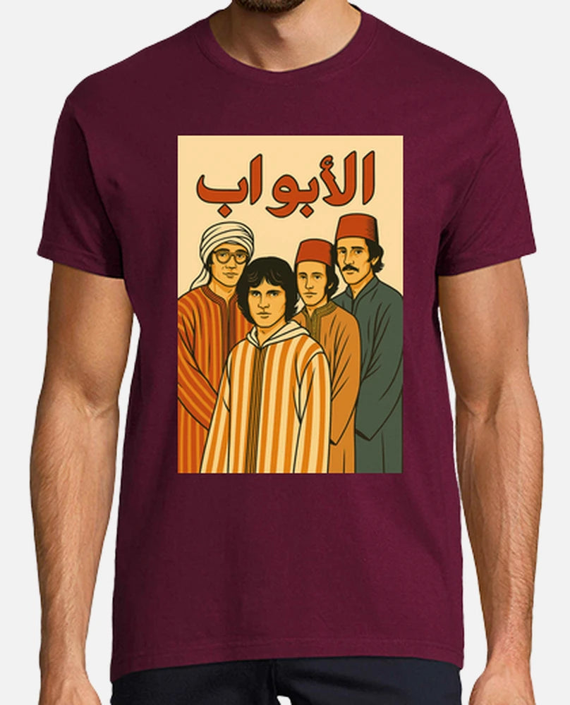The Doors - Camiseta / T-Shirt