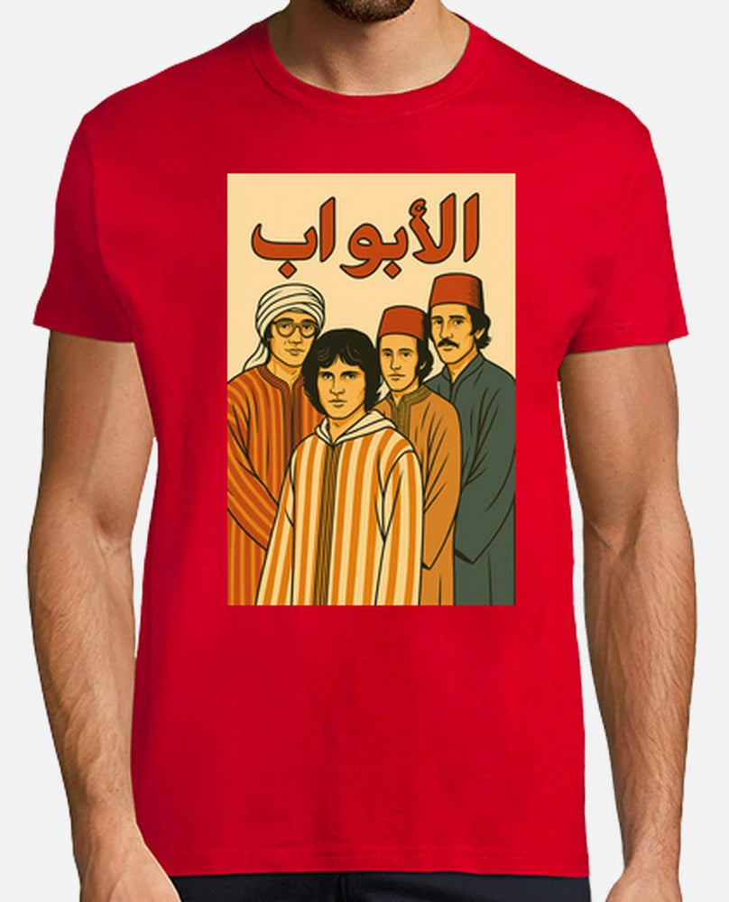 The Doors - Camiseta / T-Shirt