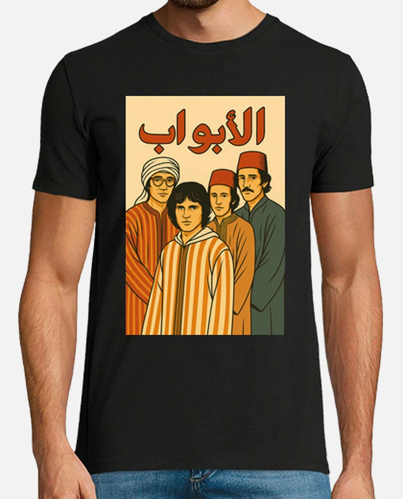The Doors - Camiseta / T-Shirt