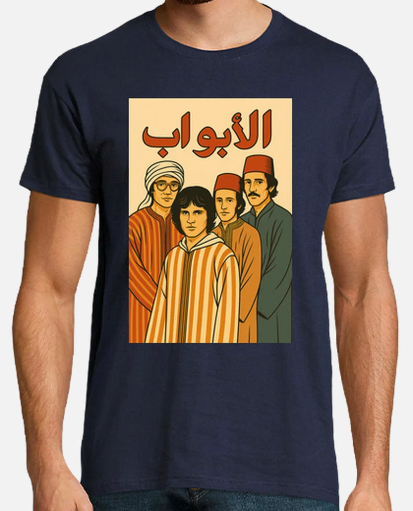 The Doors - Camiseta / T-Shirt