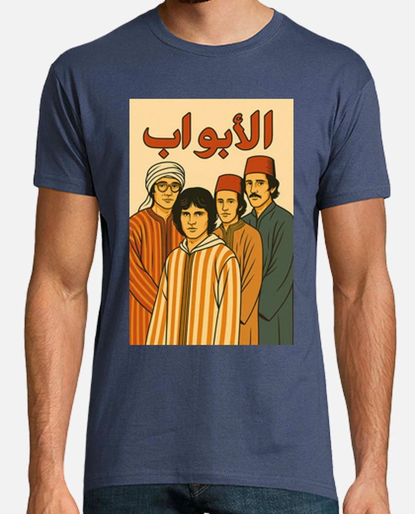 The Doors - Camiseta / T-Shirt