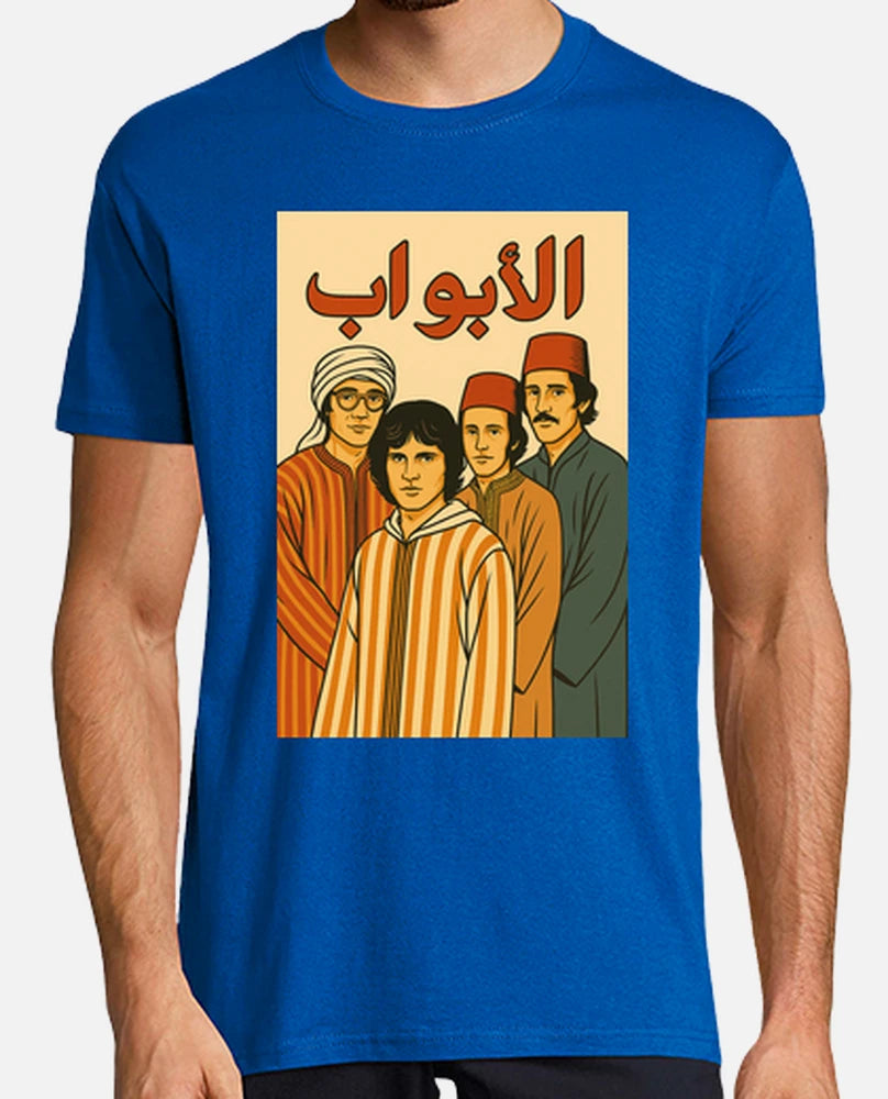 The Doors - Camiseta / T-Shirt