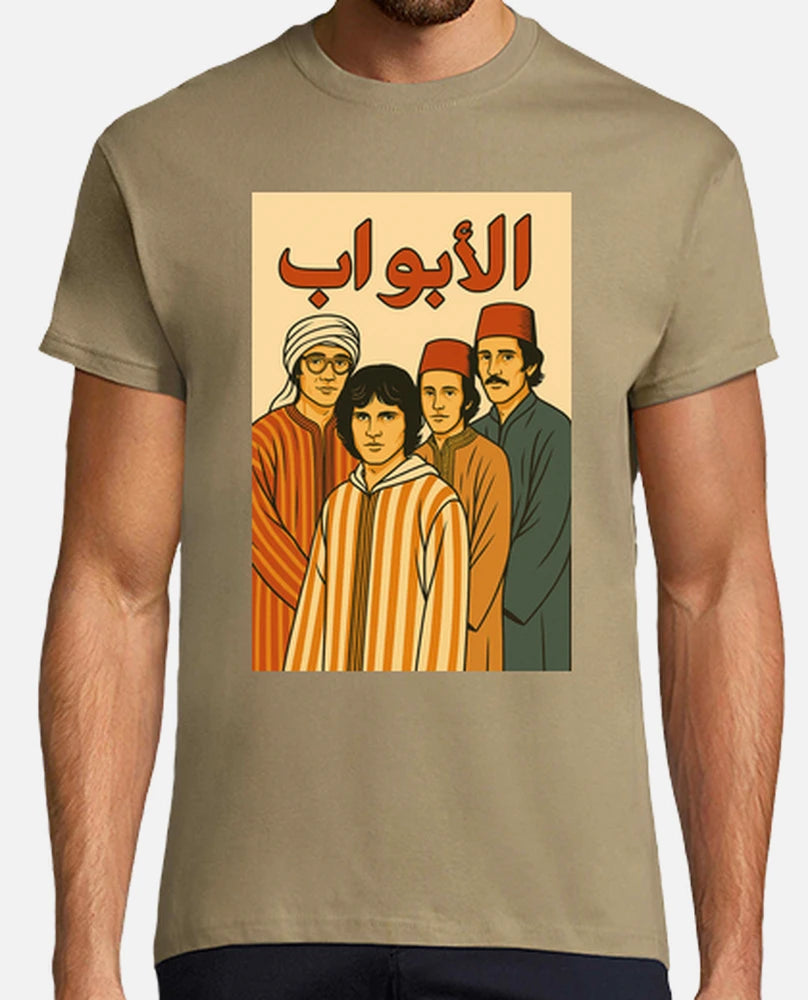 The Doors - Camiseta / T-Shirt
