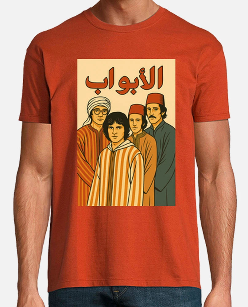 The Doors - Camiseta / T-Shirt