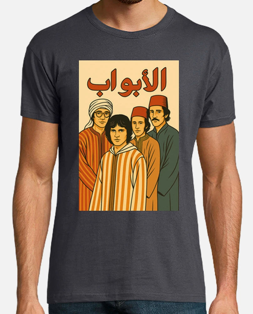 The Doors - Camiseta / T-Shirt