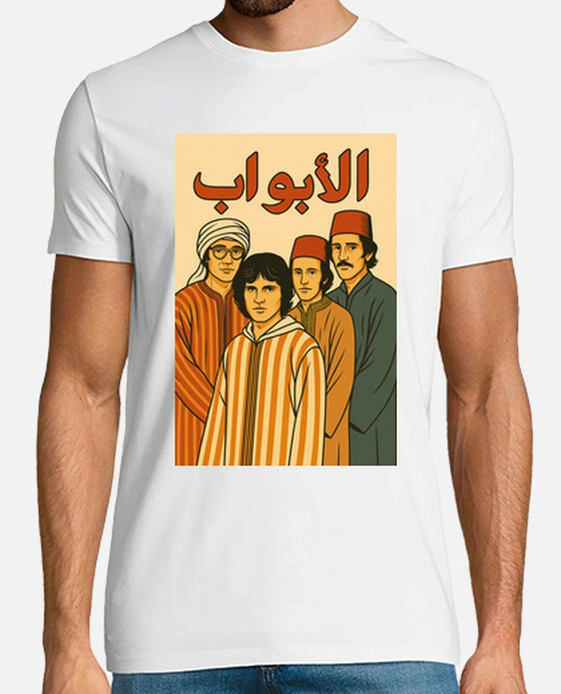 The Doors - Camiseta / T-Shirt