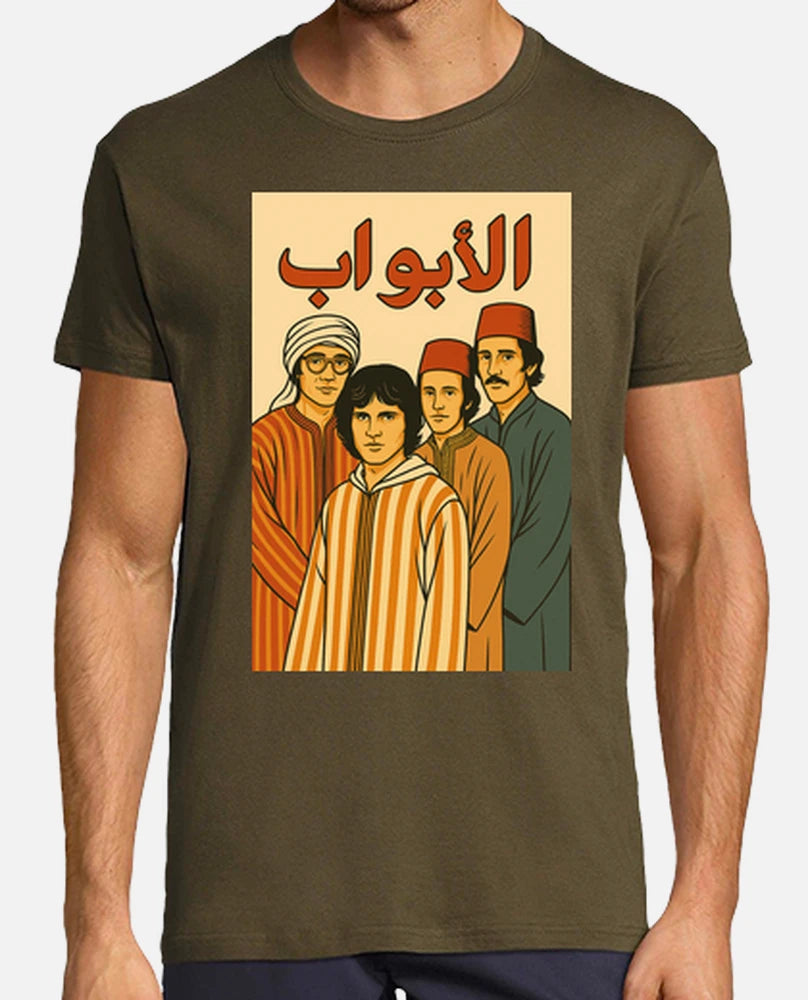 The Doors - Camiseta / T-Shirt