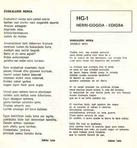 Xabier Lete ‎– Euskalerri Nerea - 7" - 1968 - Herri Gogoa ‎– HG-1, Edigsa ‎– HG-1 - Incluye Hoja Interior con Letras - Vinilo Muy Buen Estado / Portada Muy Buen Estado (VG+/VG+).