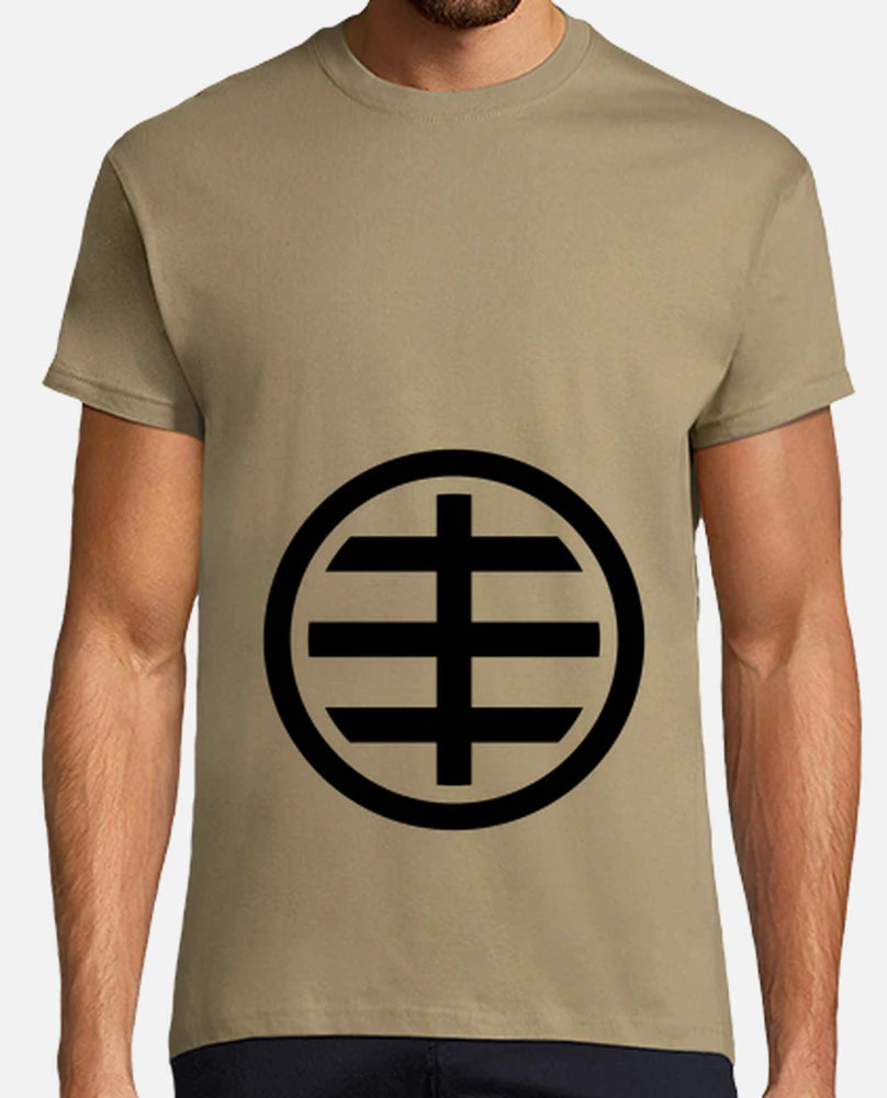 Hüsker Dü - Camiseta / T-Shirt